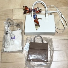 バッグ 3点セット