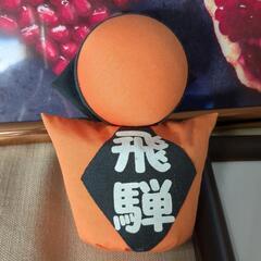 子宝グッズまとめ売りの画像