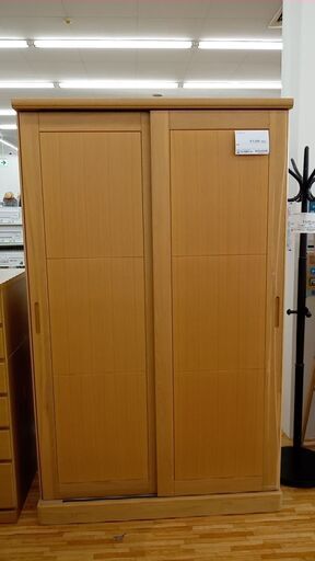 ★ジモティ割あり★  ワードローブ ナチュラル H194×D62×W119 クリーニング済み YJ357