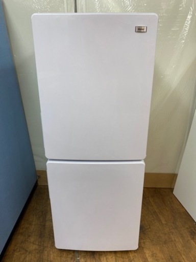 I555 ? Haier 冷蔵庫 (148L) ⭐ 動作確認 ⭐ クリーニング済