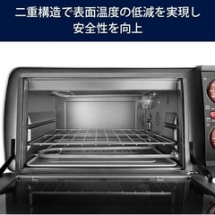 デロンギ  ミニコンベンションオーブンの画像