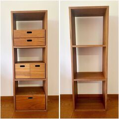 MUJI 無印良品 スタッキングシェルフ + 3種類チェスト (ウォールナット材)