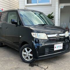 【コミコミ価格】ホンダ ゼスト 車検2年付き キーレスキー 電格...