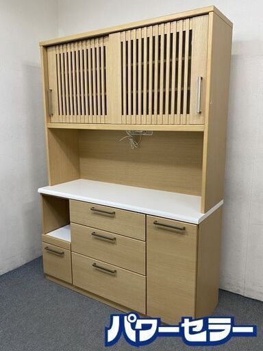 NITORI キッチンボード ビゼン 140KB 和風 ナチュラル d2738 ニトリ/NITORI キッチンボード ビゼン 140KB NA 食器棚 和風