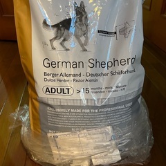 シェパード用、ペットフード