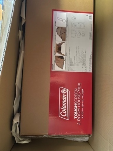 コールマン（Coleman） 2ルームテント タフスクリーン2ルームハウス MDX 2000038139 4人用 5人用  新品未使用品