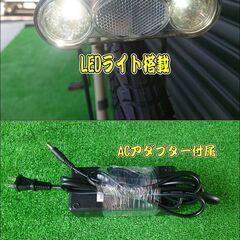 【値段交渉不可】AEONBIKE イオンバイク NEOSAGE ネオサージ 電動アシスト自転車 【引取限定・現状渡し】三重県の画像
