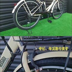 【値段交渉不可】AEONBIKE イオンバイク NEOSAGE ネオサージ 電動アシスト自転車 【引取限定・現状渡し】三重県の画像