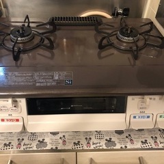 ガステーブル【予約完了】