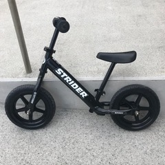 ストライダー