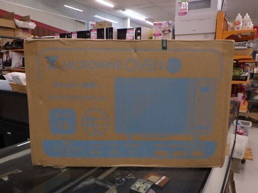 新品　山善　オーブンレンジ　YRS-G160V　ヘルツフリー　16L　￥12,980税込