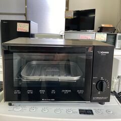 【リサイクルショップ　ピカソ　小松原】象印マホービン ZOJIR...