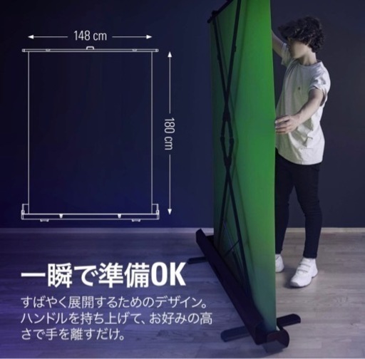 エルガト Elgatoグリーンスクリーン　折りたたみ式クロマ キー背景布 10GAF9900JP