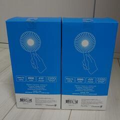 パントーン USBハンディファン ブルー 2個セットの画像