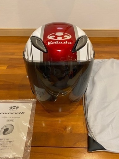 バイクヘルメット　カブト　美品！早い者勝ち！