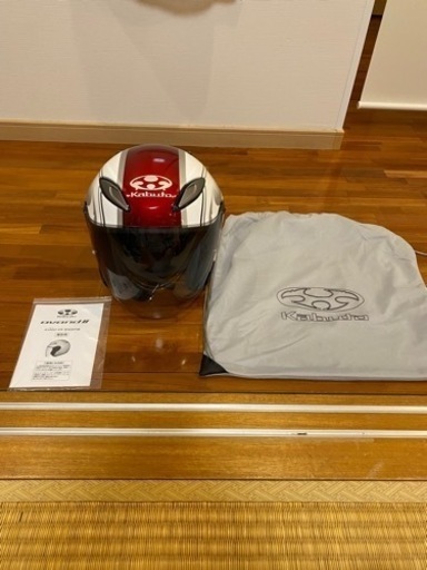 バイクヘルメット　カブト　美品！早い者勝ち！