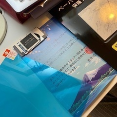 iPad 10.2 フィルム ペーパーライク (第9世代 202...