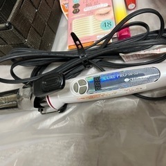 引き取り手決まりました！ありがとうございます🙇‍♀️