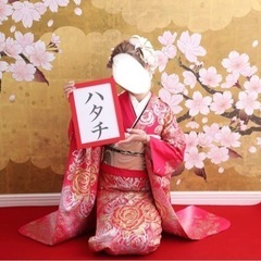 成人式　振り袖フルセット