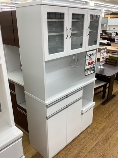 KG-94【新入荷　アウトレット】オープンキッチンボード　白