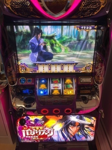 パチスロ実機 バジリスク3