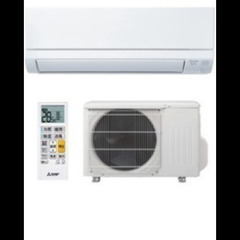 ② 8畳用新品2023年最新モデル　ミツビシ　エアコン　標準取り付け工事込み　既設エアコン