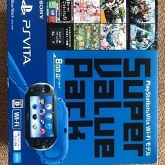 今月末限定値下げ交渉受付中！　PSVITA