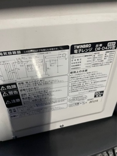 収納ケース、掃除機、いろいろ