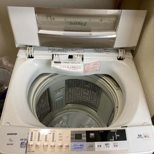 洗濯機☆ビートウォッシュ、 直近でのお取引き