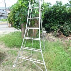 ☆★園芸三脚　210㎝位　