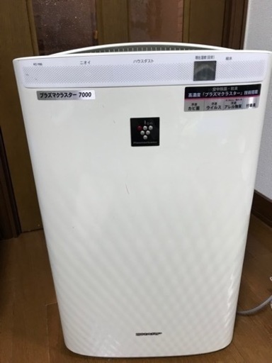 シャープ加湿空気清浄機