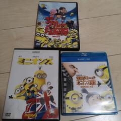 ミニオン　DVD3枚　Blu-ray１枚