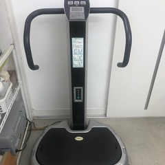 ボディプラス　振動マシン