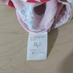 ミニー カバーオール 90cmの画像