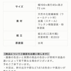 テーブル　ワークテーブル　ビーカンパニーの画像