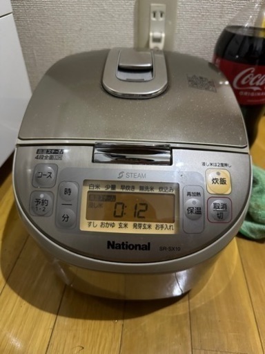 National 炊飯器　5.5合炊き
