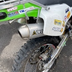KLX250の画像
