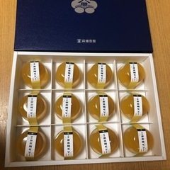 岡畑農園 完熟南高梅ゼリー