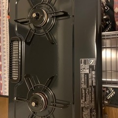 【お受け取り先決定しました】ガスコンロ　プロパン用