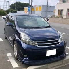 【ファミリー最適】アイシス車検1年半残り