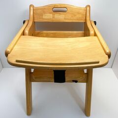 【受渡者決定】ベビーチェア　ローチェア　シフレ　