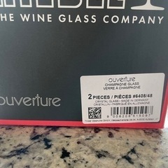 【美品】RIEDEL リーデル 白 ワイングラス ペアセット の画像