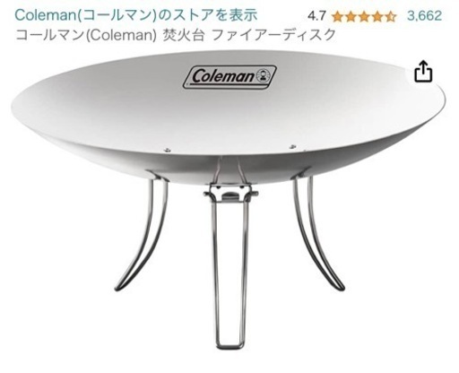 Coleman トンネル2ルームldxオリーブサンド＋おまけ