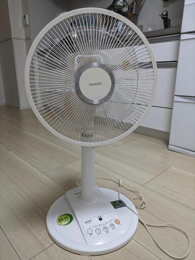 扇風機はいかがですか？