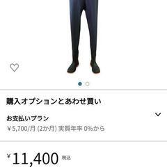 TRUSCO(トラスコ) PVC軽作業用胴付長靴 LL 27.0...