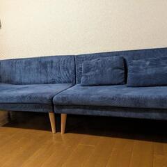 【お譲り先決定しました】ソファーダイニング　ソファー２点+テーブル
