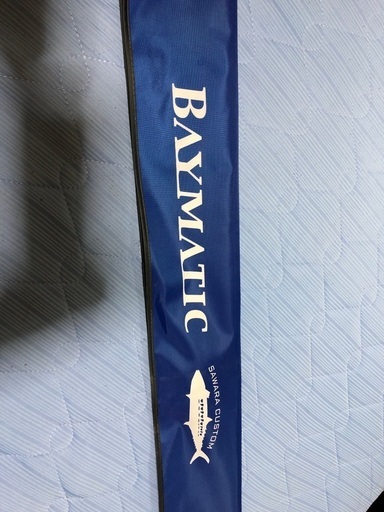 パームスロッド