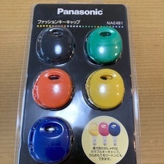 Panasonic キーキャップ　自転車