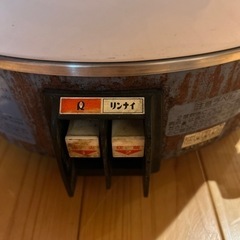 ガス釜の画像