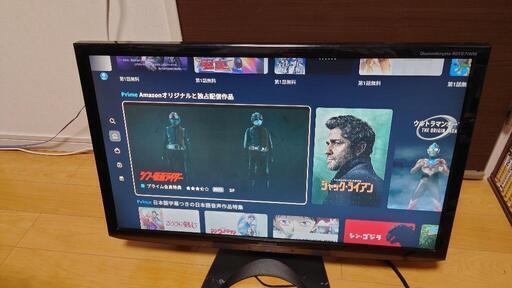 27インチモニター 三菱RDT27IWM(BK) 液晶ディスプレイ